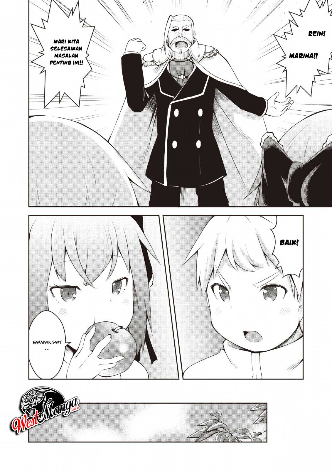 Kikaku Hazure no Eiyuu ni Sodaterareta, Joushiki Hazure no Mahou Kenshi chapter 3